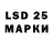 MDMA молли Luskyy