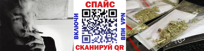 купить наркоту  Лыткарино  Бутират буратино 