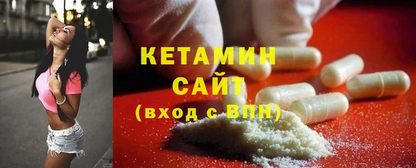 мефедрон VHQ Баксан