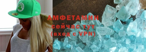 гидропоника Балабаново