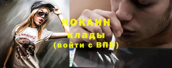 гидропоника Балабаново