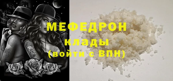 гидропоника Балабаново