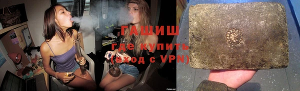 гидропоника Балабаново