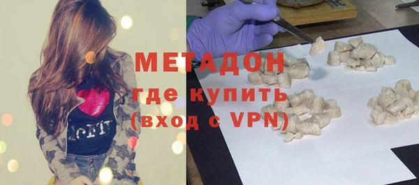 гидропоника Балабаново