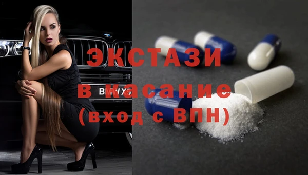 гидропоника Балабаново