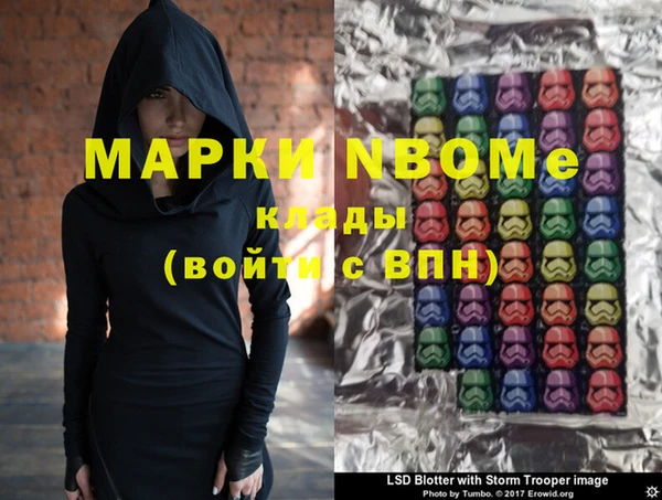 гидропоника Балабаново