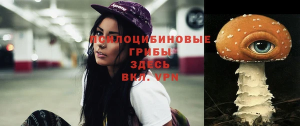 марихуана Балахна