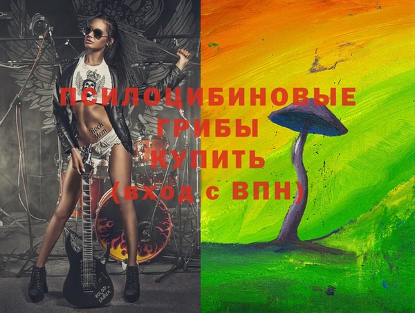 мефедрон VHQ Баксан