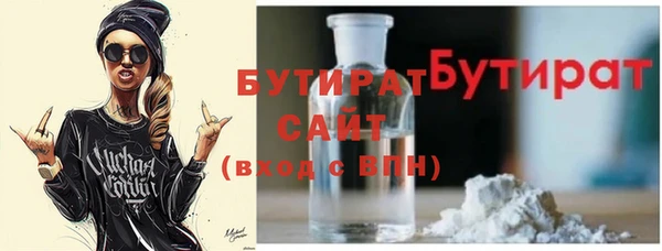 гидропоника Балабаново