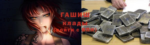 мефедрон VHQ Баксан