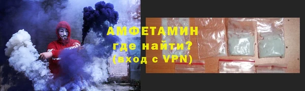 гидропоника Балабаново