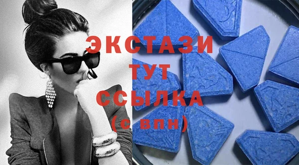 марихуана Балахна