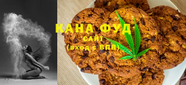 гидропоника Балабаново