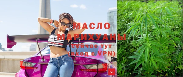 мефедрон VHQ Баксан