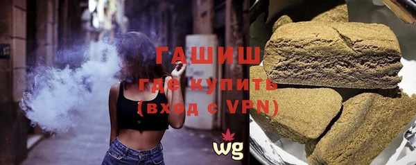 гидропоника Балабаново
