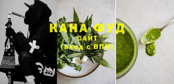 мефедрон VHQ Баксан