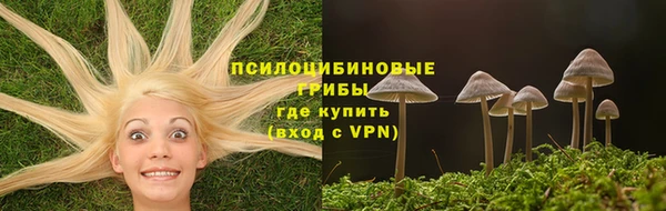 марихуана Балахна