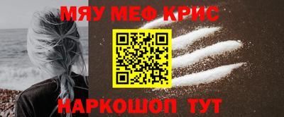 apvp Коммунар