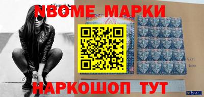 apvp Коммунар