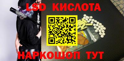 apvp Коммунар