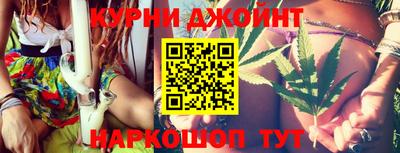 apvp Коммунар