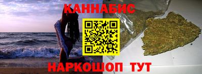 apvp Коммунар