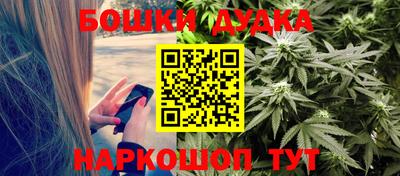 apvp Коммунар