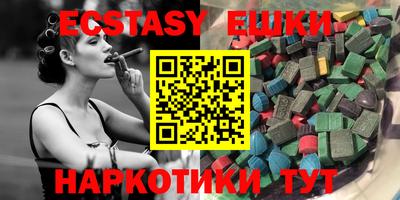 apvp Коммунар