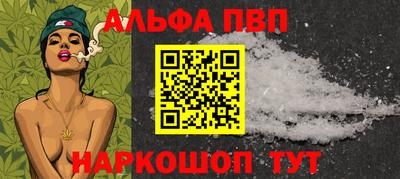 apvp Коммунар