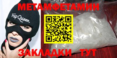 apvp Коммунар