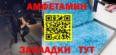 apvp Коммунар