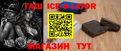 apvp Коммунар