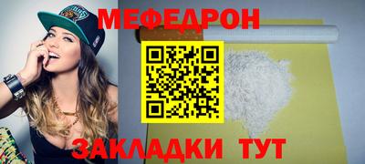 apvp Коммунар
