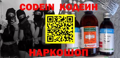 apvp Коммунар