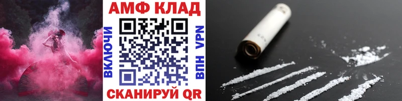 цены   Лыткарино  Первитин мет 