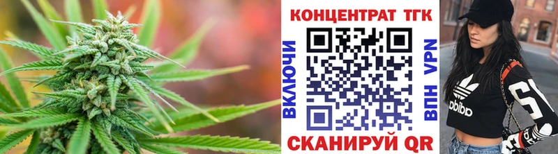 сайты даркнета официальный сайт Лыткарино Дистиллят ТГК жижа